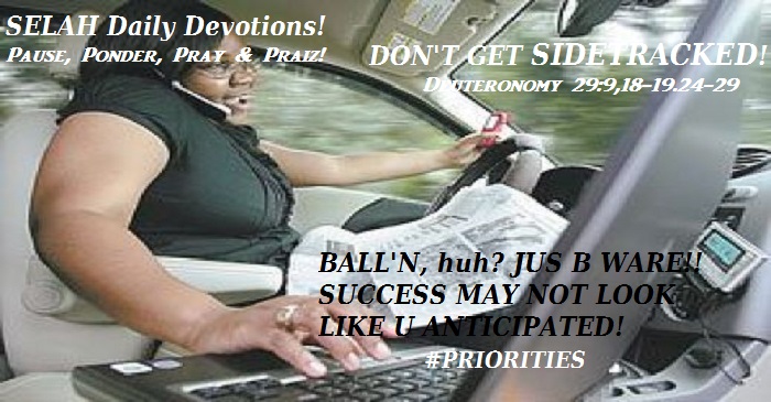 dont-get-sidebraked3