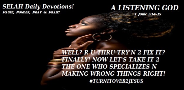 A LISTENING GOD